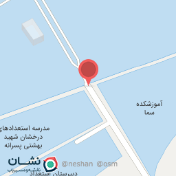 عکس هنرستان پسرانه 