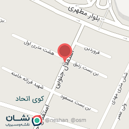 عکس کافه ارگو