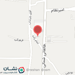 عکس تعمیرات لوازم خانگی 