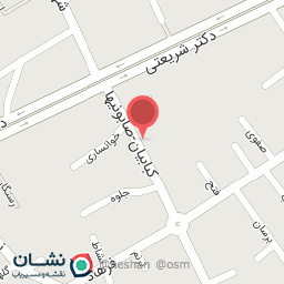 عکس عرقیات گیاهی حافظ