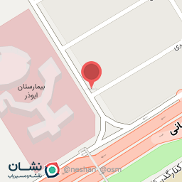 عکس داروخانه دکتر نوروزی 