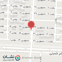 عکس بهداشتی و شوینده سدنا