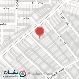 عکس غذاخوری قم گلپاگانی