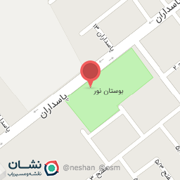 عکس هوم فود