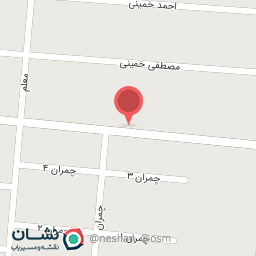 عکس کافه چینو