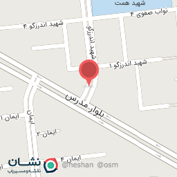 عکس اندرزگوی 4