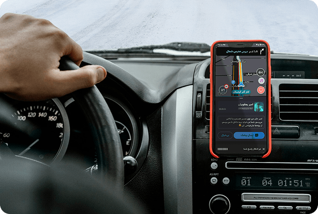 navigating with neshan